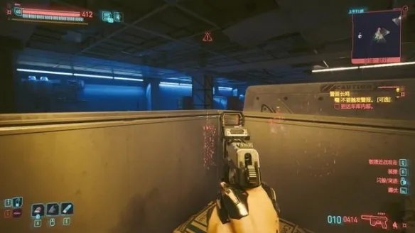 《赛博朋克2077》警笛长鸣任务流程详解 警笛长鸣任务攻略