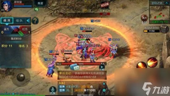 qq华夏文钱绑怎么获取 qq华夏文钱上限是多少