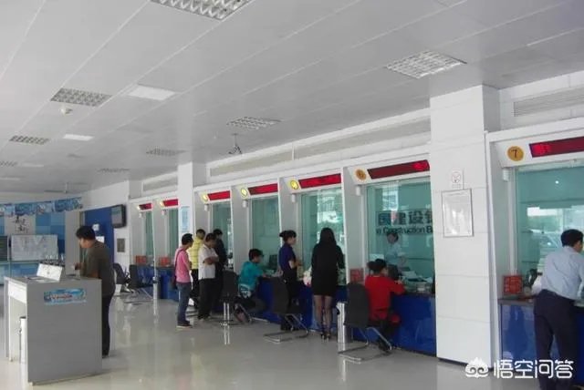 中国人民建设银行和中国建设银行有什么区别？