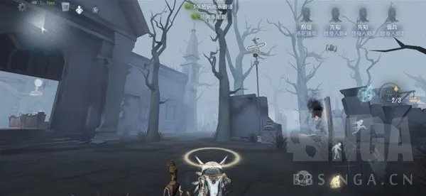 《第五人格》新手向入门攻略