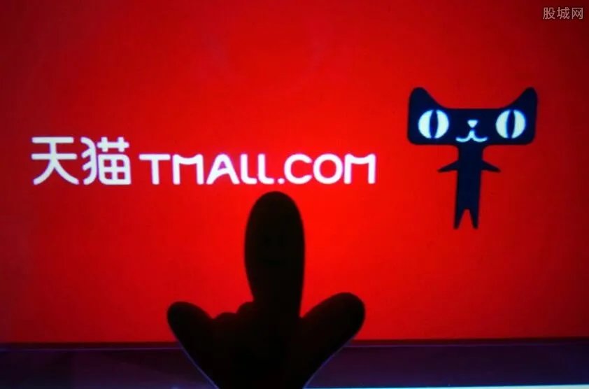 天猫双11狂欢夜销售额 成交额破100亿只用96秒