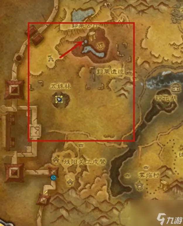 魔兽世界至尊天神军需官职责全解析 你的资源宝库与道具中心