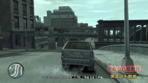 GTA4 全剧情图文流程攻略