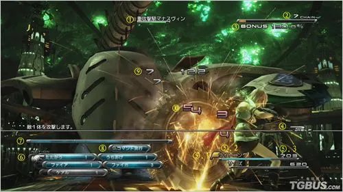 PSP《最终幻想13》全新战斗系统分析