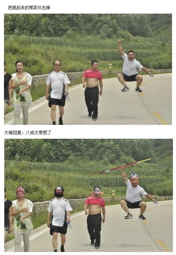 梅西全家福被PS连蛋糕和格子衬衫都一样？还有哪些有趣的ps？