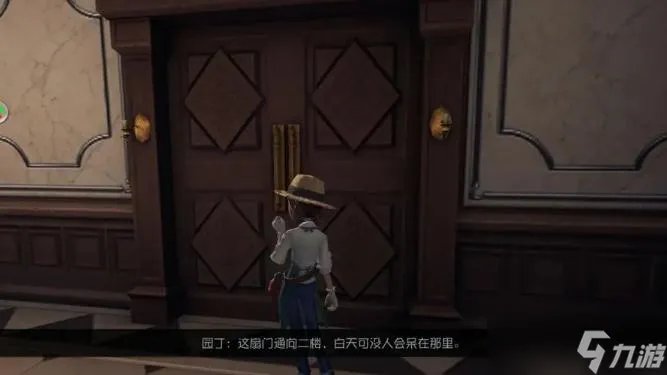 《第五人格》园丁推演日记通关技巧攻略 园丁推演日记