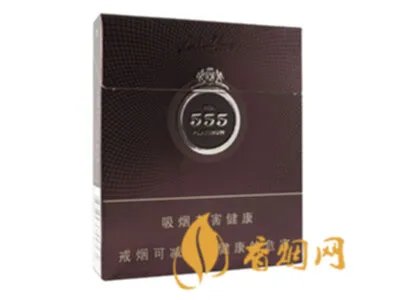 555香烟价格表和图片 555香烟价格查询