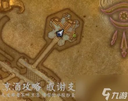 魔兽世界布林顿6000图纸怎么获取 布林顿6000制作方法