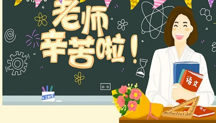 矜持不苟的意思是什么 矜持不苟的意思