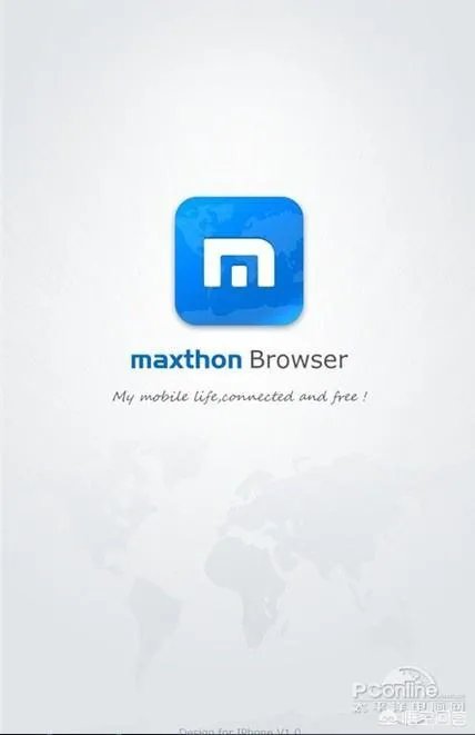 遨游浏览器怎么样?