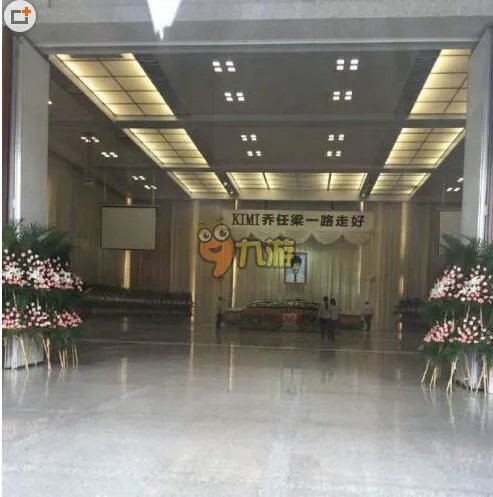 王力宏悼念乔任梁 乔任梁追思会现场曝光