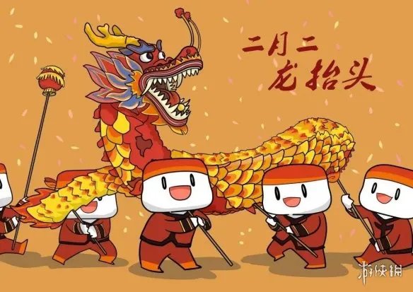 二月二龙抬头图片2022 二月二龙抬头祝福图片大全