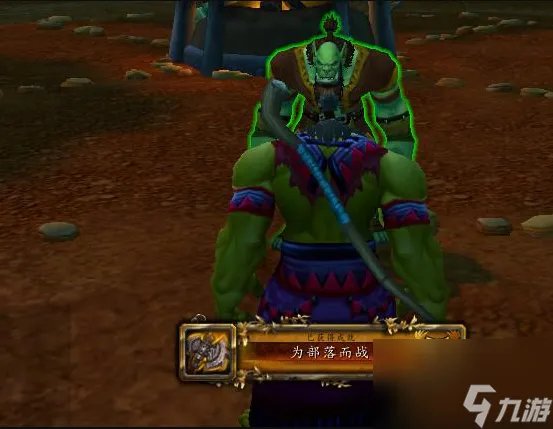 魔兽世界仿制的雄狮之牙幻化怎么获取 魔兽世界仿制的雄狮之牙幻化获取方法