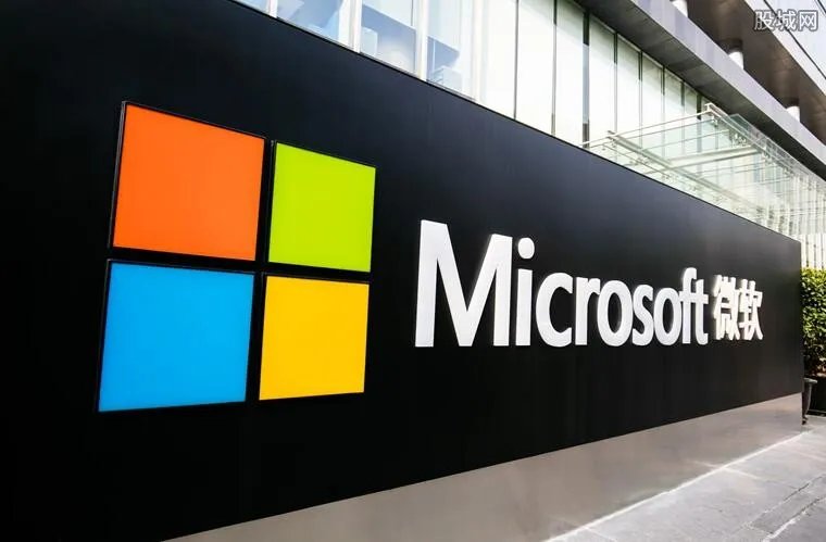 微软回应高管经历 于伟犯什么错被开除