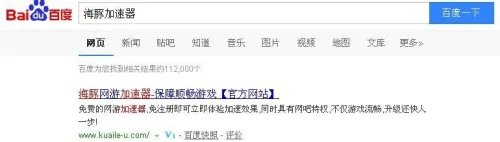 怎么玩地下城与勇士台服