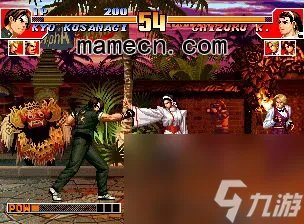 97拳皇单机版攻略 让你成为格斗大师