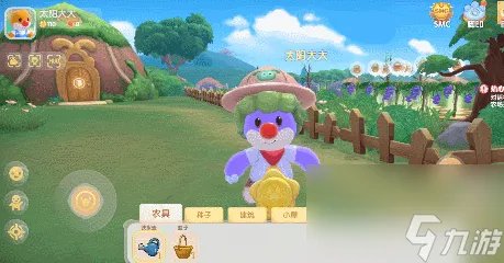 摩尔庄园桑叶怎么获取 摩尔庄园怎么获取枫树