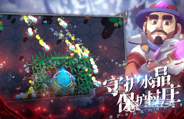 可以三打一的游戏下载合集 单机手游三打一排行榜2022