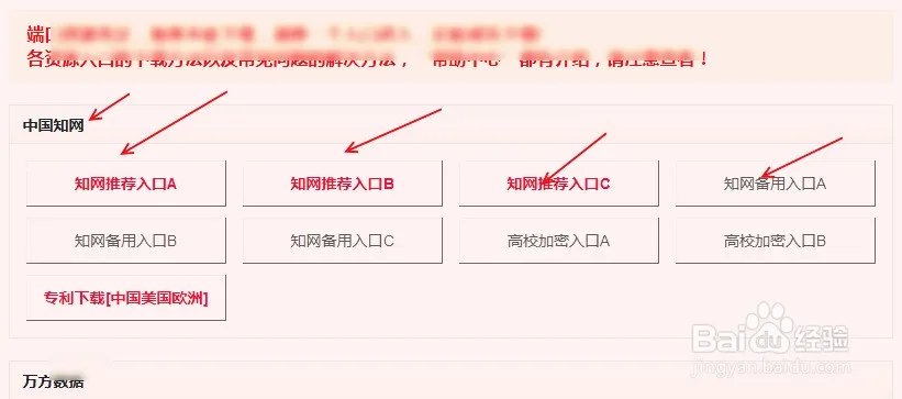 pdf阅读器官方下载中文版哪个更好