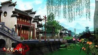 《新天龙八部》攻略大全