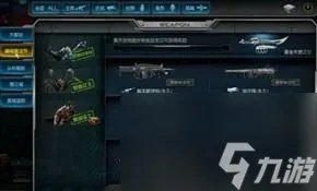 逆战黄金手斧怎么得 逆战黄金武器速刷教程  2023推荐