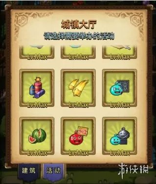 《不思议迷宫》开罗联动活动介绍 开罗联动复刻玩法攻略指南