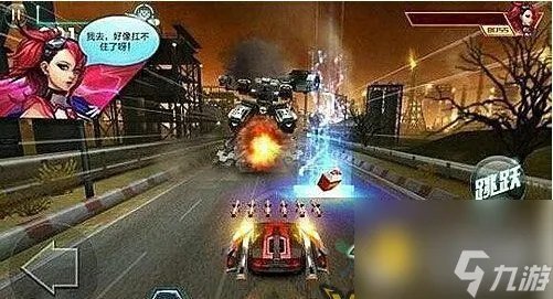 天天飞车武器哪个好详解 主流强力推荐装备