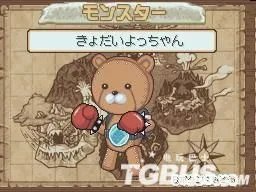 NDS《企鹅的问题》地图详解及全职业搜集