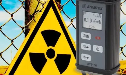 台湾在福岛进口食品中检出微量辐射，食用后对人体会有哪些危害？