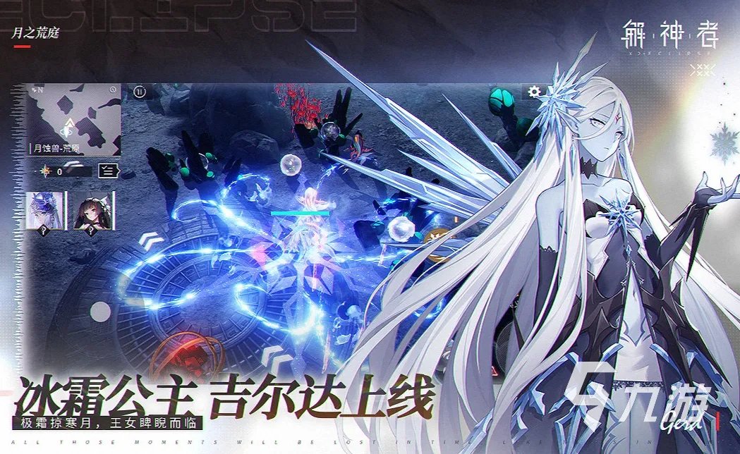 好玩的美女小游戏大全推荐2021 最火爆的美女游戏前十名排行榜