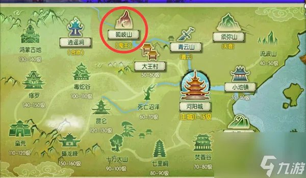 诛仙天音星宿任务坐标 诛仙星宿系统怎么弄图解