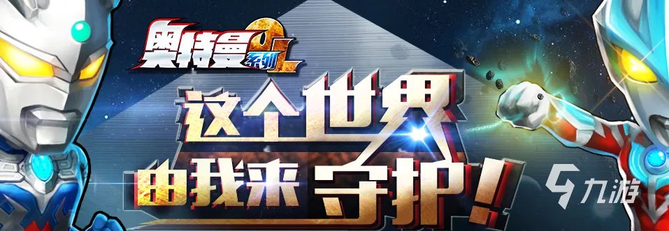 2021十大不用流量就可以玩的游戏 不用流量就可以玩的游戏有哪些