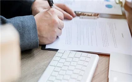 工程验收单是什么