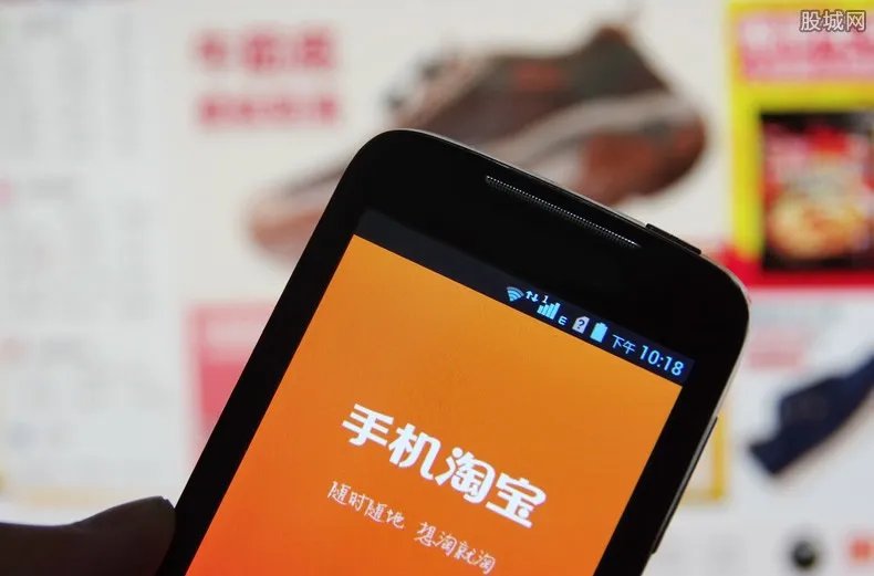 京东淘宝天猫12.13首页怎么变黑白了?缅怀悼念谁