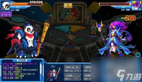 赛尔号罗德利斯怎么打 罗德利斯打法图解