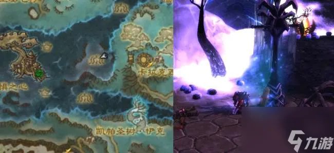 魔兽世界游学者军需官在哪里 附游学者声望开启和玩法攻略