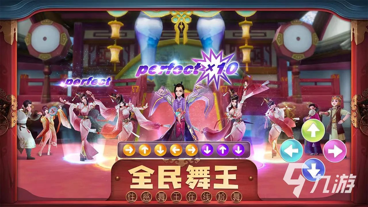 鹿鼎记游戏账号交易平台哪个好 热门游戏号交易app下载推荐