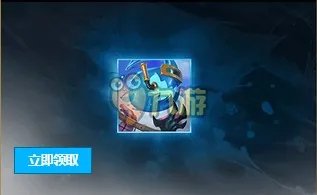 lol2015泳池派对皮肤半价活动网址 lol泳池派对活动介绍