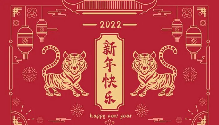 新年朋友圈文案配图
