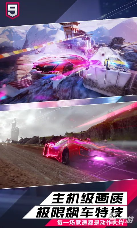 好玩的免费的游戏大全2022 免费游戏有哪些