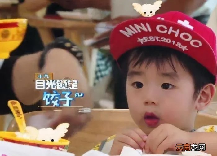 快女黄英晒近照 快女黄英近况