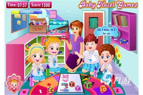 2022十大关于学习的游戏推荐 与学习有关的游戏排行榜