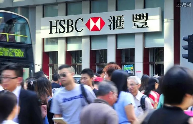 汇丰银行老板是谁 最大股东竟是这家集团