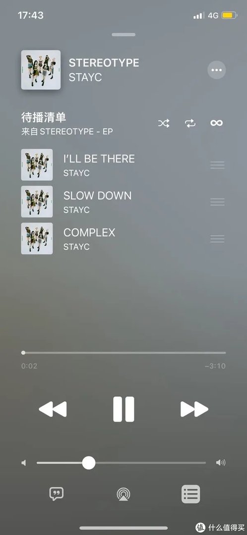 最强音乐软件整理:Apple Music究竟怎么用