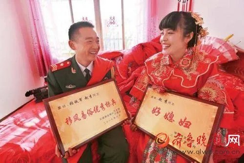 邹城推结婚新风怎么回事？