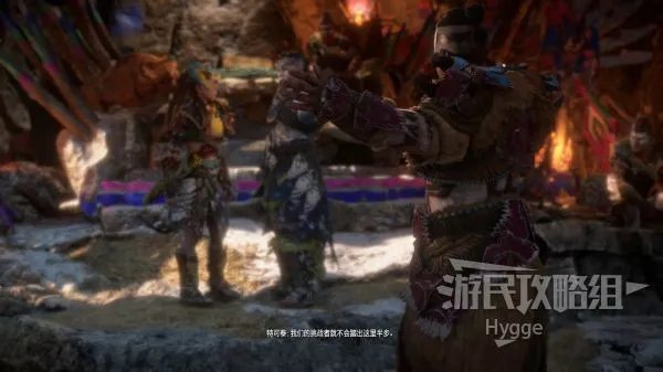 《地平线西之绝境》全流程图文攻略 剧情介绍、零工及支线任务攻略