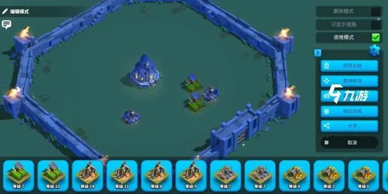 万国觉醒建筑摆放技巧 城市编辑玩法详解