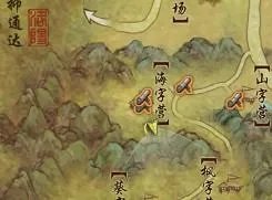 剑网三扶摇直上任务怎么做？