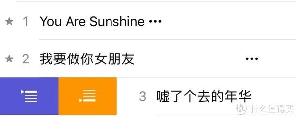 最强音乐软件整理:Apple Music究竟怎么用