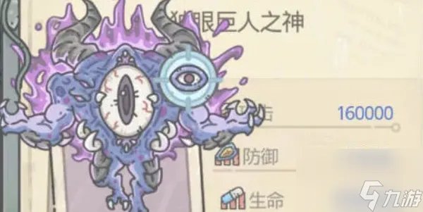 最强蜗牛攻略大全 最强蜗牛攻略2023